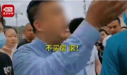 尤娜买房爆料视频,视频爆料带你探秘明星豪宅生活