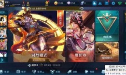 王者爆料最新英雄有哪些,揭秘最新爆料英雄阵容