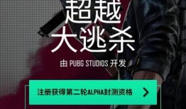 未来之役最新资讯爆料,揭秘最新战况与战略布局