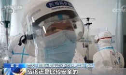 吉大一院护士长最新爆料