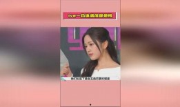 娱乐圈吃瓜爆料关注谁,揭秘热门明星背后的故事