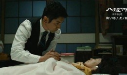 电影入殓师在线观看,生死之间，温情永存