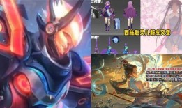 赵灵儿皮肤最新爆料,仙气缭绕，美不胜收