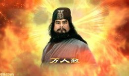 英杰传最新武将爆料视频